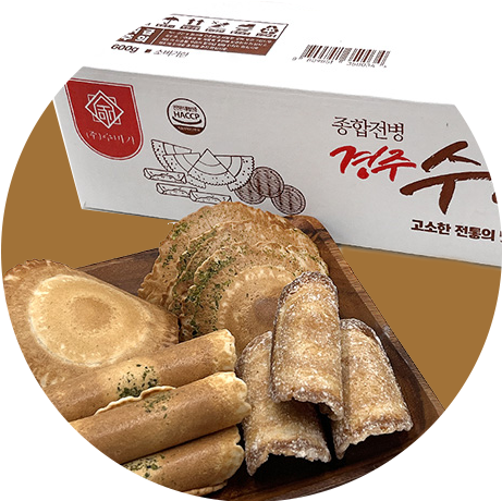 제품이미지